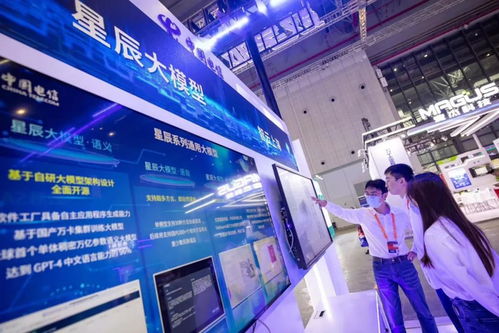 智連未來(lái)，中國(guó)電信攜多款“智造神器”亮相工博會(huì)